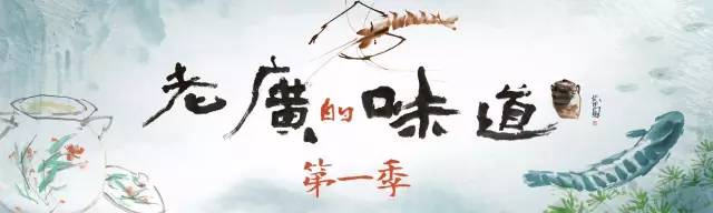 生蚝！生蚝！不可描述的功能让国人着迷，今天老广教你“蚝门九式”，从普通吃货晋级资深老饕