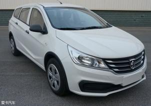 宝骏330发动机舱图解,最新款宝骏汽车330试驾视频