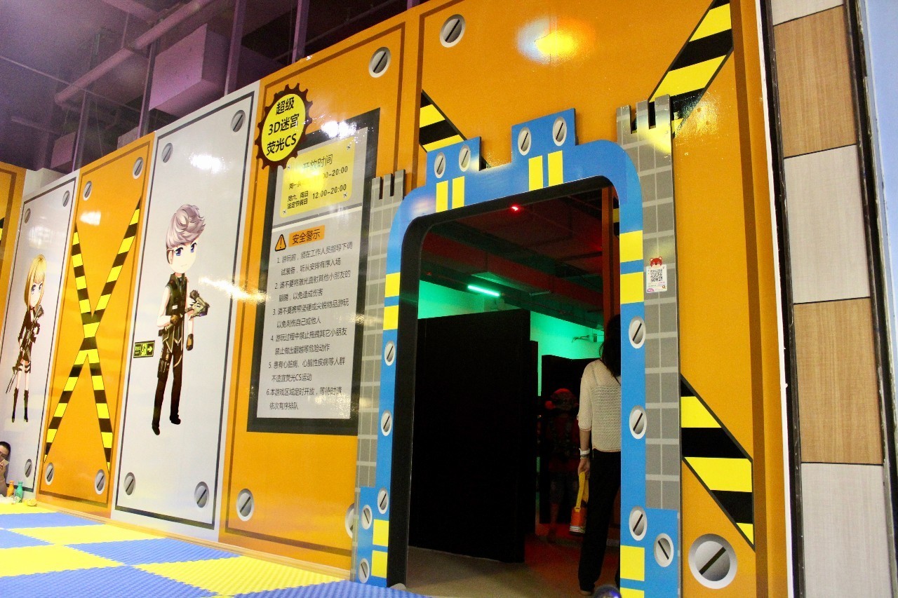 一家新开的大型游乐场,开一家一千平儿童室内游乐场