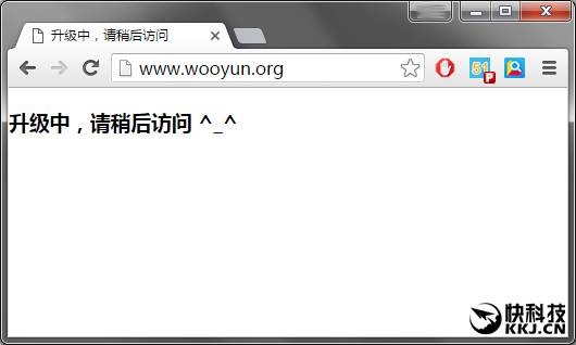 最硬资讯｜网传乌云漏洞平台被连窝端？收购ARM后软银股价跌幅超10%、中国超美国成为二季度最大iOS游戏市场……