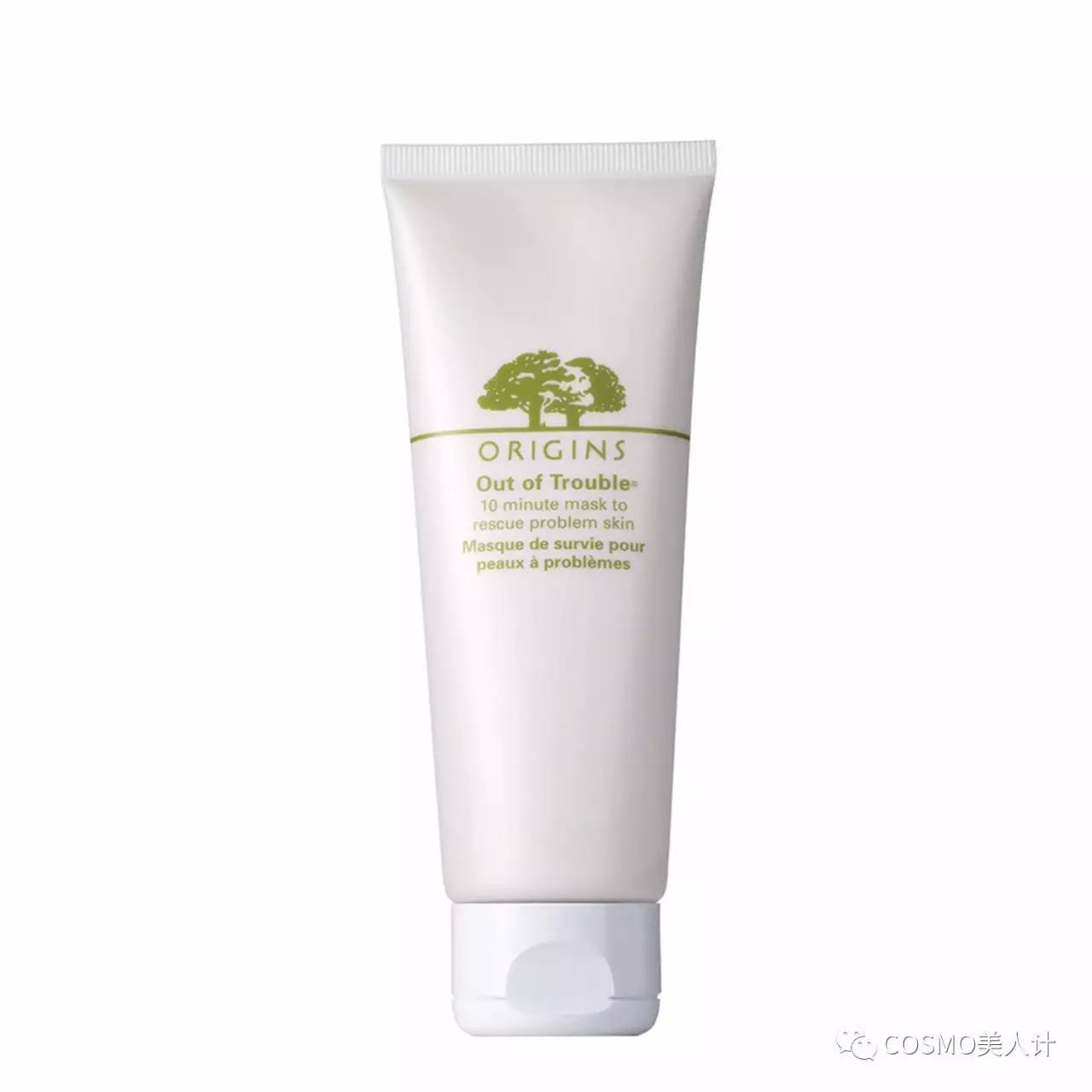 黑头白头本质是什么,黑头白头的正确解决方法