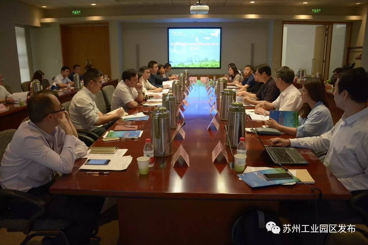 全国首个!园区铆足劲做的这件事今天评审验收!只要攒人品就能……