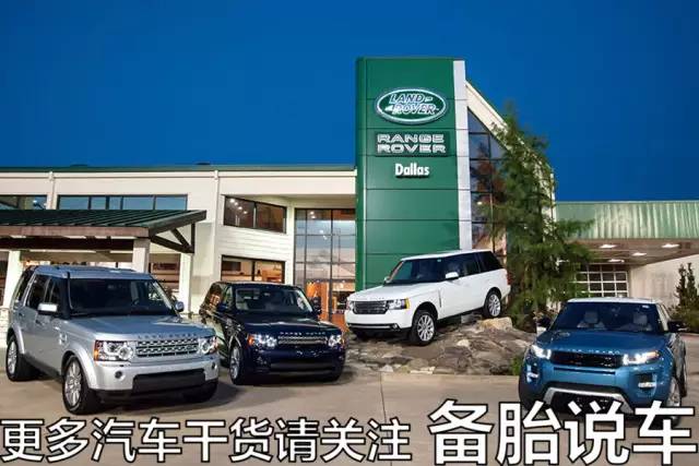 外地买的车能在本地免费首保吗,新车首保车身有划痕能免费处理吗