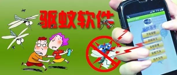 室外怎么驱蚊最有效又安全,广西驱蚊最有效的方法