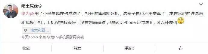 你的手机有点卡怎么办,你的手机很卡怎么办