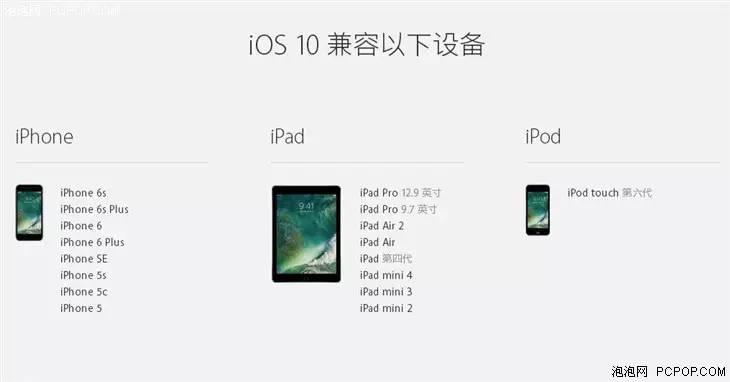iosbeta版更新体验怎么关闭,iosbeta版更新怎么关