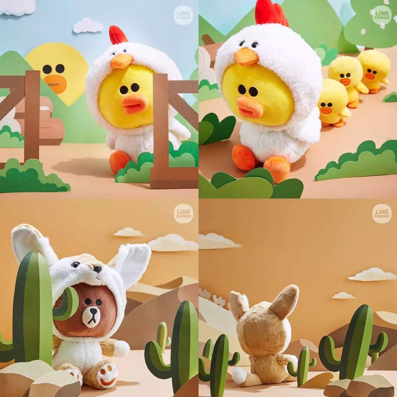 六一儿童节给孙子买什么样礼物好,六一儿童节10-15岁男孩礼物推荐