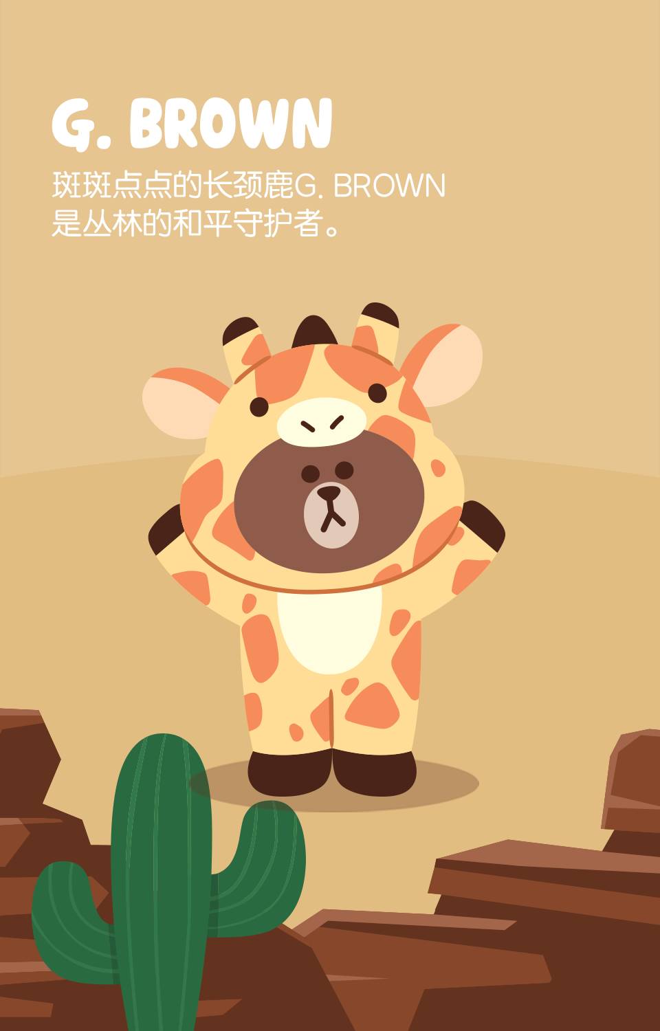 六一儿童节给孙子买什么样礼物好,六一儿童节10-15岁男孩礼物推荐