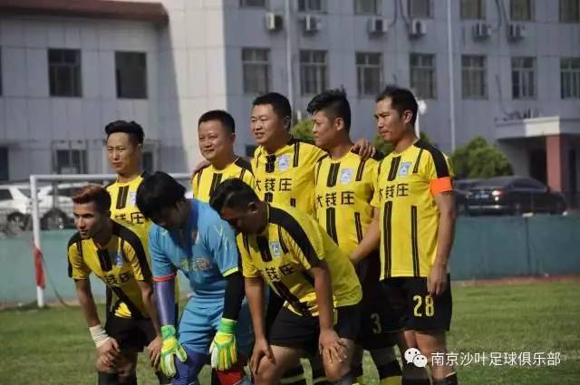 战报足球,战报足球比赛