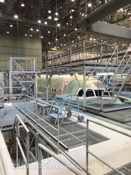 美好重庆号,美好重庆号涂装