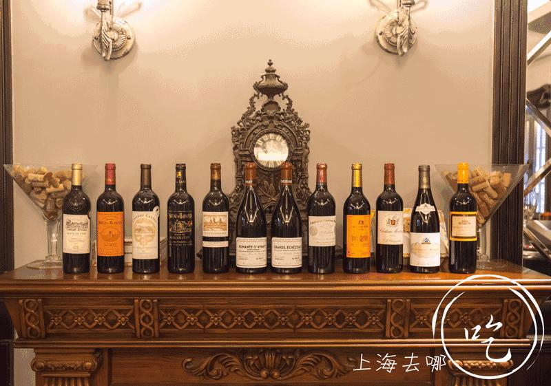 原宋庆龄办公室旧址居然藏了家酒窖餐厅!近400种原装原瓶酒爽到翻!