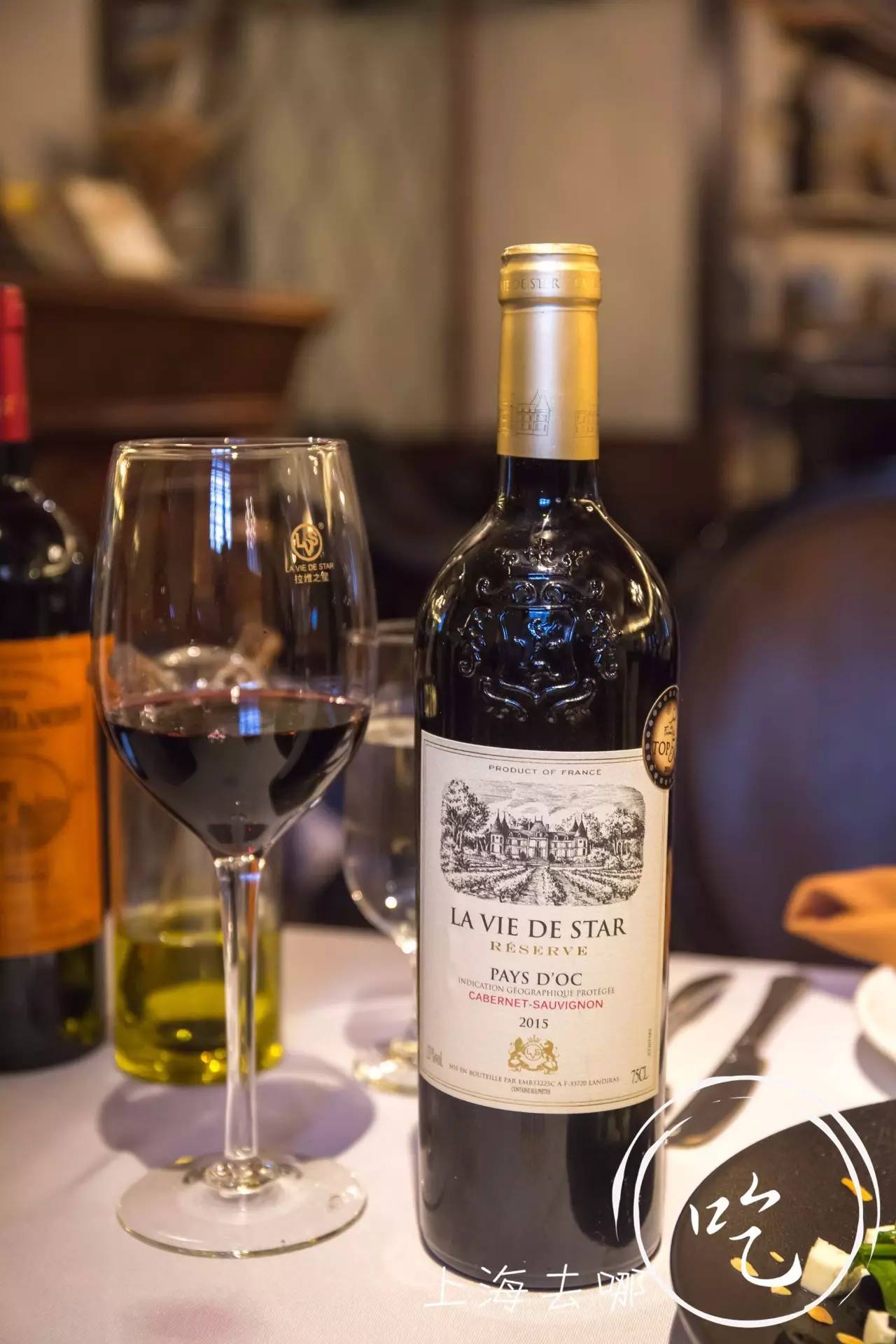 原宋庆龄办公室旧址居然藏了家酒窖餐厅！近400种原装原瓶酒爽到翻！