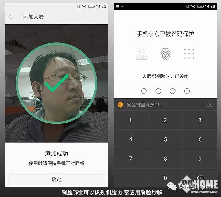手机照相双摄虚化是什么,手机摄影虚化技术