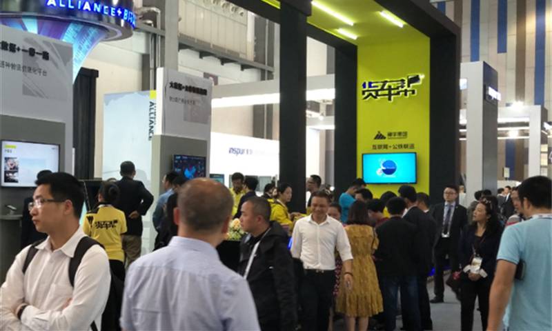 贵阳数博会有哪些,贵阳数博会论坛现场图片