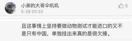 雅诗兰黛品牌到底怎么样,雅诗兰黛这个品牌怎样