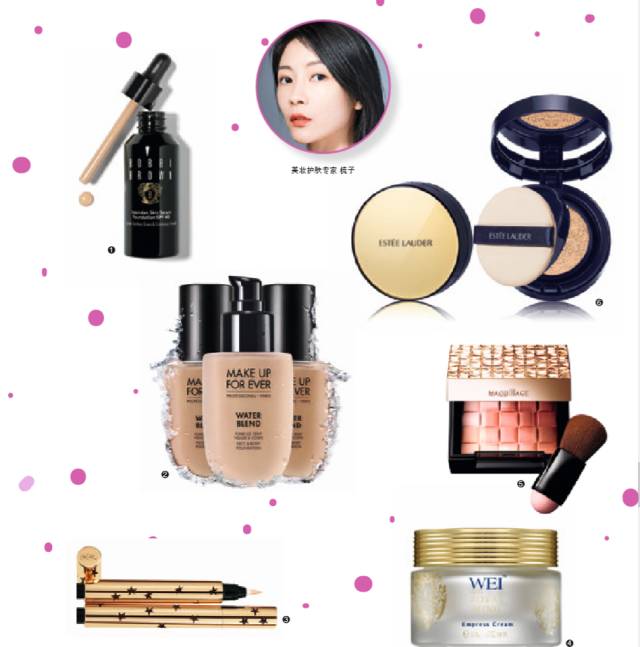 夏日更迷人-教你妆出桃花好气色(下)