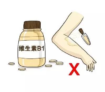 室外怎么驱蚊最有效又安全,广西驱蚊最有效的方法