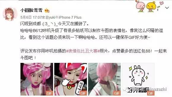 女生修图必备app推荐,女生修图软件app