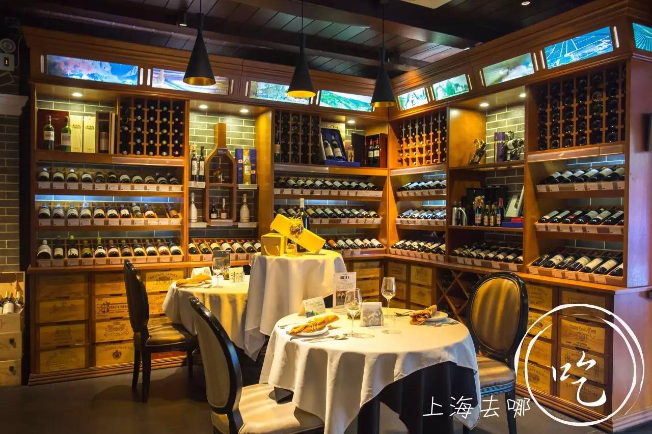 原宋庆龄办公室旧址居然藏了家酒窖餐厅!近400种原装原瓶酒爽到翻!