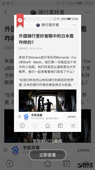 金立s10手机6+128,金立s10128g多少钱