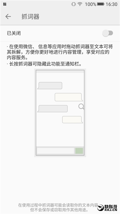 金立s10手机6+128,金立s10128g多少钱