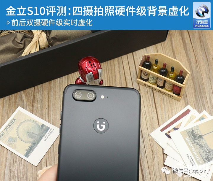 手机照相双摄虚化是什么,手机摄影虚化技术