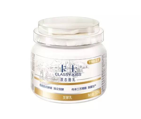 超好喝的酸奶推荐,超好喝的酸奶推荐给你们