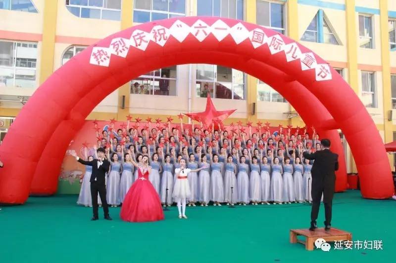 延安保育院演出地点,延安洛杉矶保育院