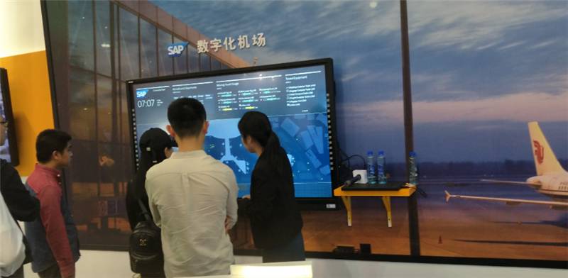 贵阳数博会有哪些,贵阳数博会论坛现场图片