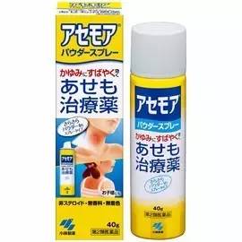 日本主妇梅雨季除湿攻略,日本主妇为什么可以不睡觉