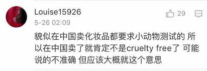 雅诗兰黛品牌到底怎么样,雅诗兰黛这个品牌怎样