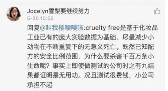 雅诗兰黛品牌到底怎么样,雅诗兰黛这个品牌怎样