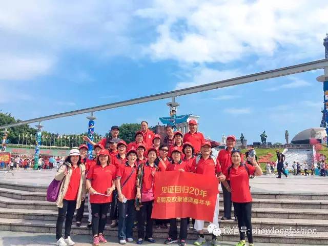 为爱行走佛山站,为爱行走公益活动启动