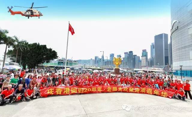 为爱行走佛山站,为爱行走公益活动启动