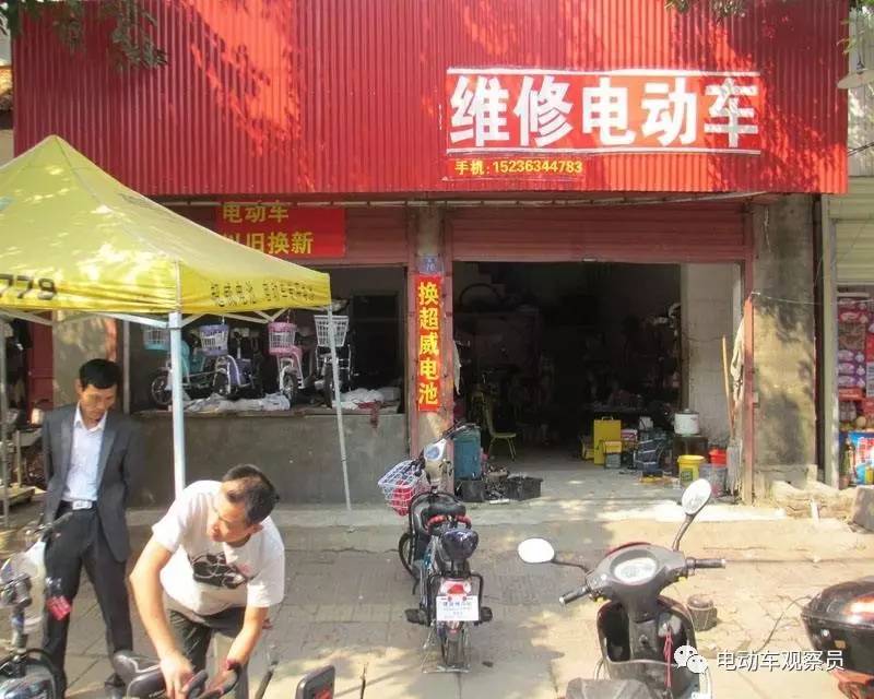 电动车维修工的心声,谁能理解电动车修理工的辛酸