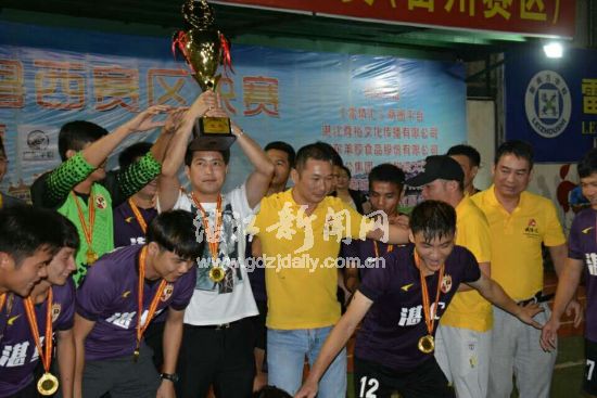 2023年广东省足球超级联赛,广东足球超级联赛太平