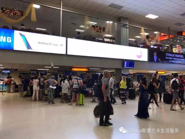 兰卡旅游｜紧急通知！机场携带液体登机新规定