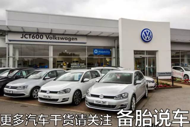 外地买的车能在本地免费首保吗,新车首保车身有划痕能免费处理吗