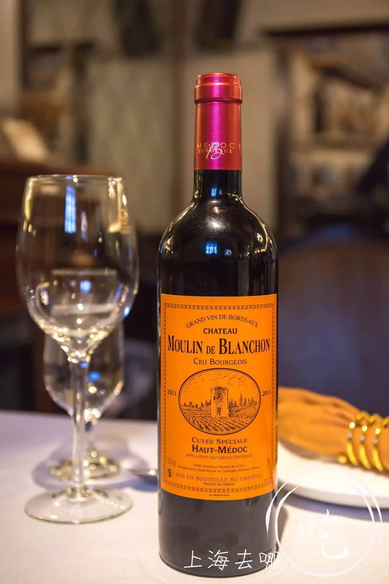 原宋庆龄办公室旧址居然藏了家酒窖餐厅!近400种原装原瓶酒爽到翻!