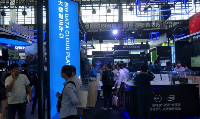 贵阳数博会有哪些,贵阳数博会论坛现场图片