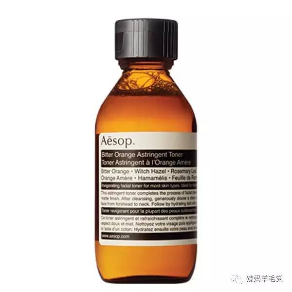 aesop伊索属于什么档次,aesop伊索产品