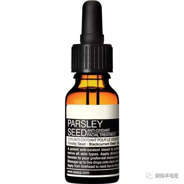 aesop伊索属于什么档次,aesop伊索产品