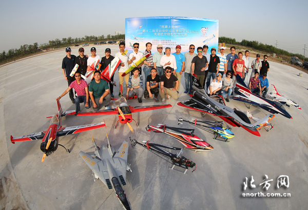 全运会群众项目,全运会群众比赛日程