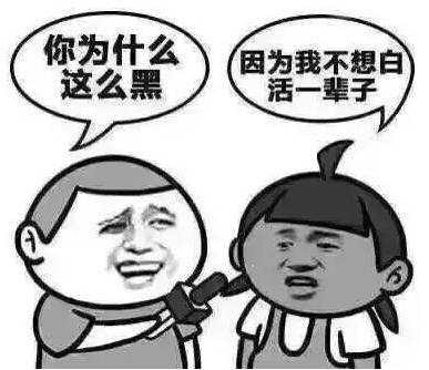 玉林防晒霜,防晒产品哪里买不会被坑