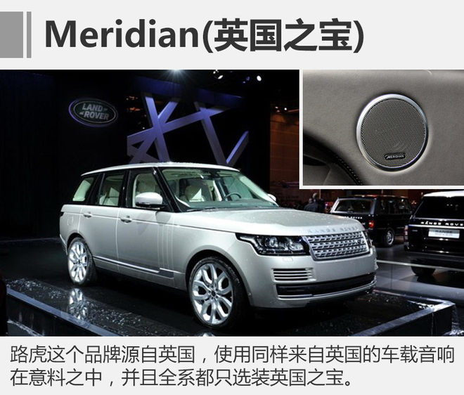 4万元的汽车音响改装,改装汽车音响一百万