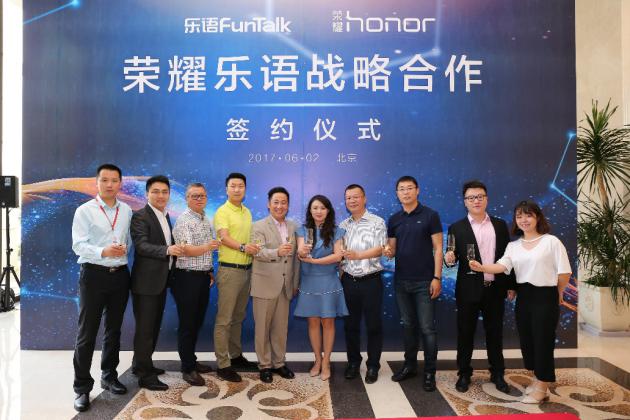 有朋友有未来,有朋友就有未来