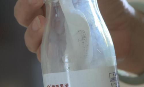双流市民爆料：一瓶牛奶竟有两个生产日期，该相信哪一个？