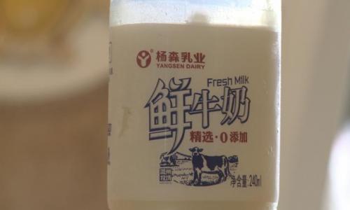 双流市民爆料：一瓶牛奶竟有两个生产日期，该相信哪一个？