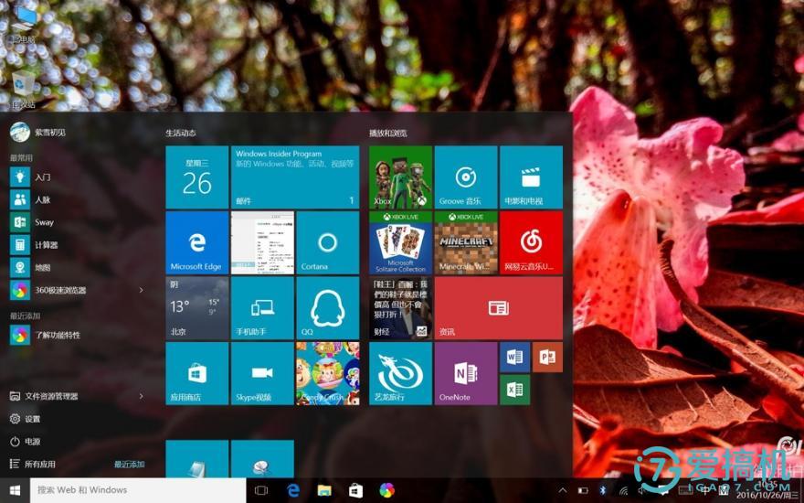 驰为hi10pro升级,remixos支持的手机