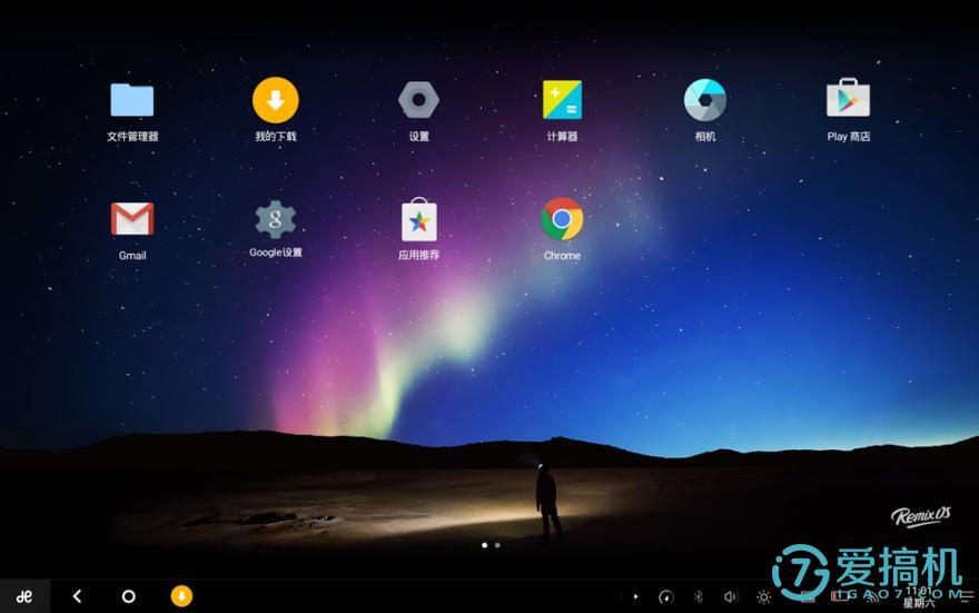 驰为hi10pro升级,remixos支持的手机